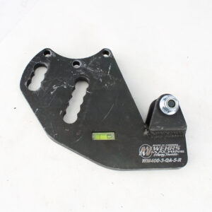 - Wehrs IMCA RR SHOCK PLATE 5"